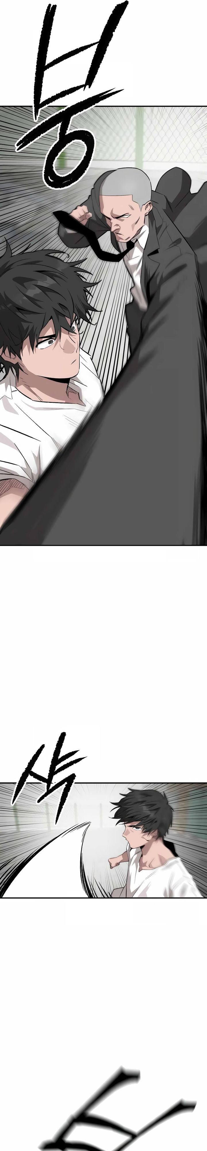 The Smiling Boxer chapter 1