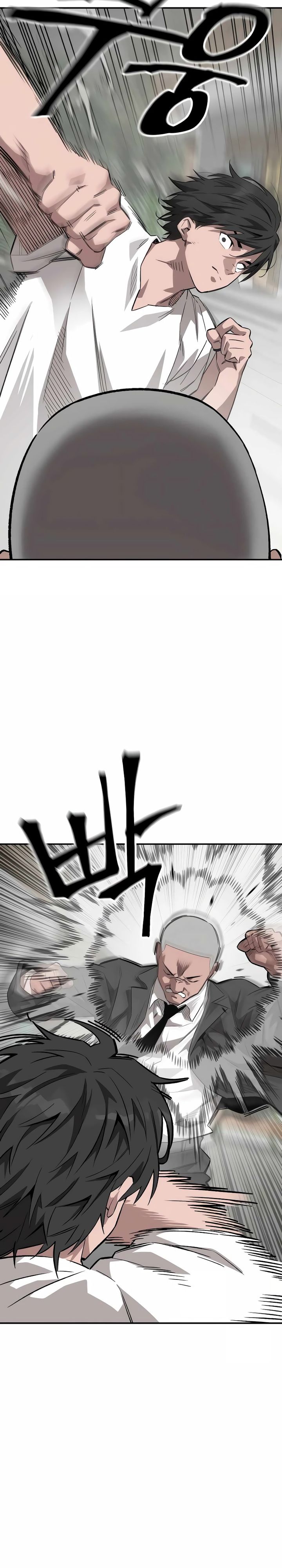 The Smiling Boxer chapter 1