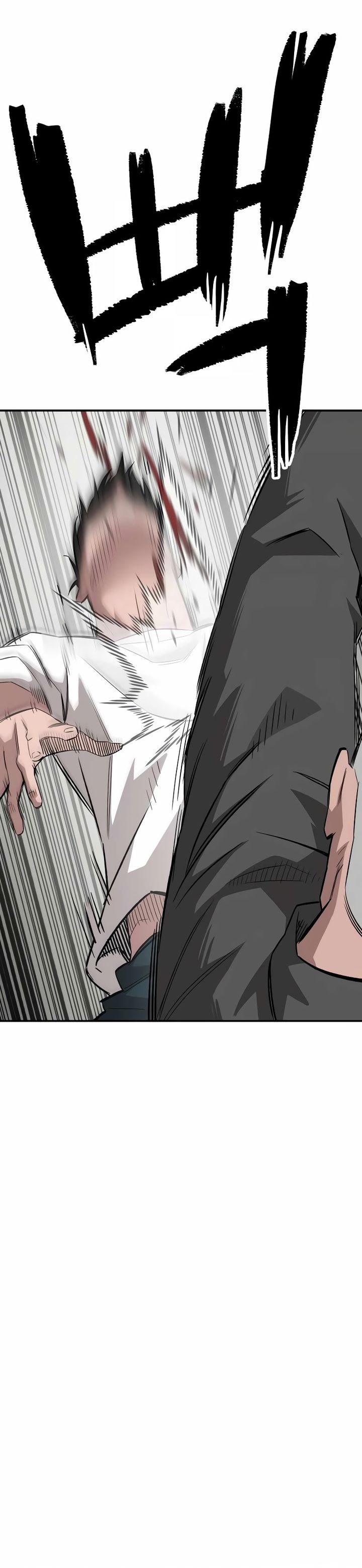 The Smiling Boxer chapter 1