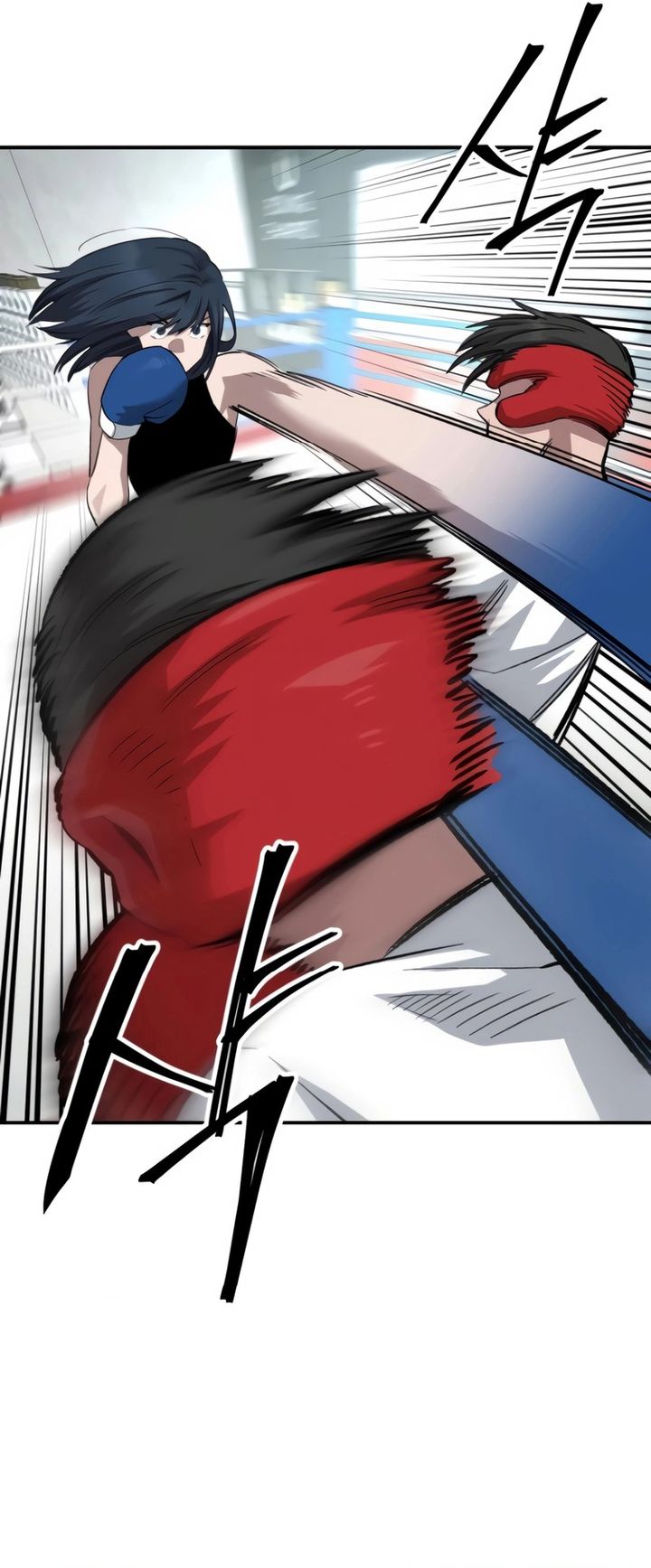 The Smiling Boxer chapter 5