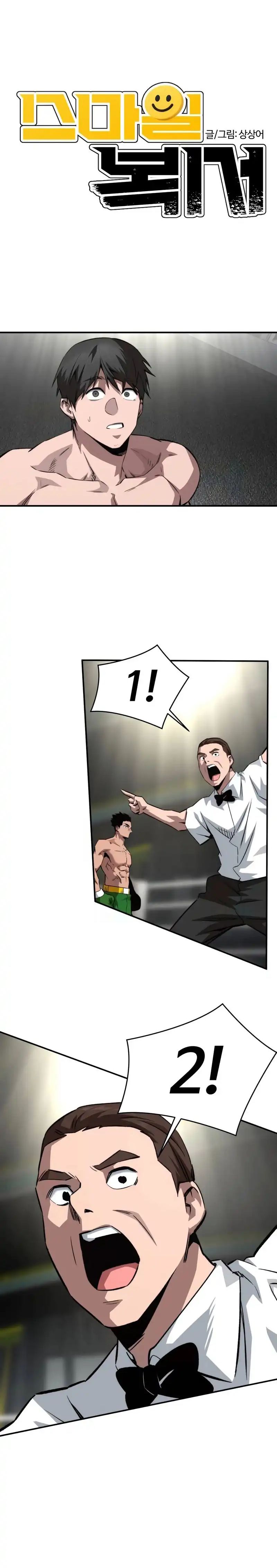 The Smiling Boxer chapter 20