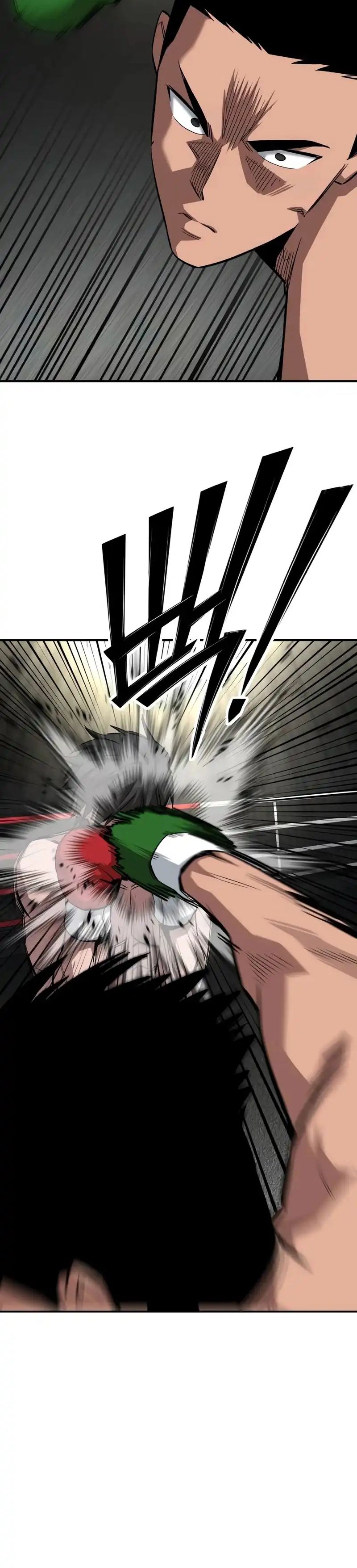 The Smiling Boxer chapter 20