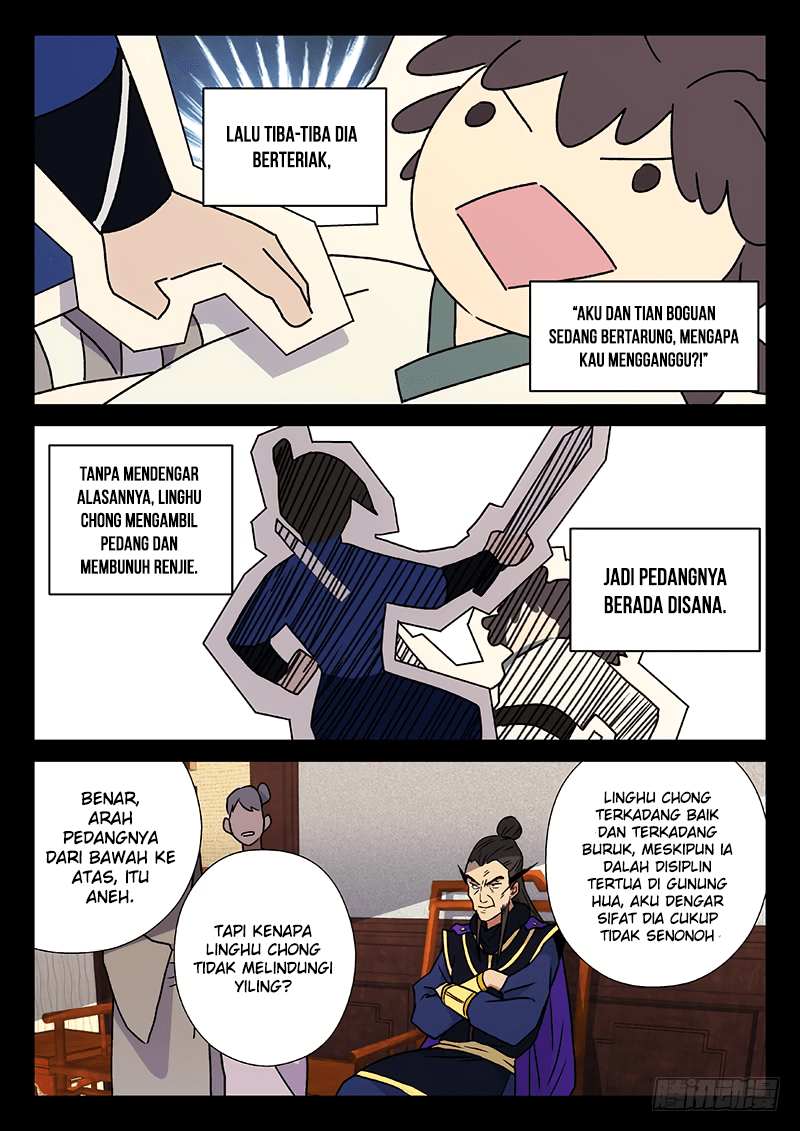 The Smiling, Proud Wanderer II chapter 11