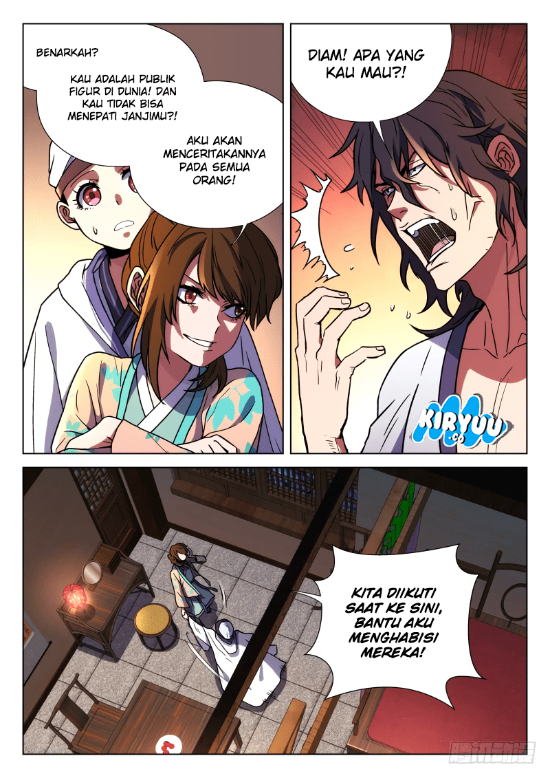 The Smiling, Proud Wanderer II chapter 17