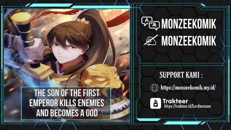 The Son Of The First Emperor Kills Enemies And Becomes A God chapter 42