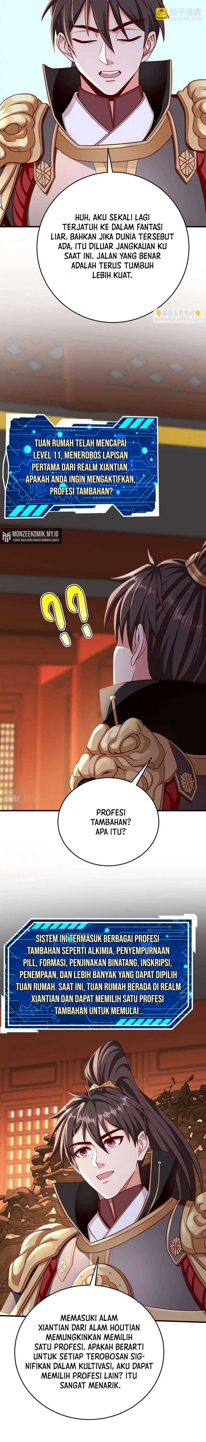 The Son Of The First Emperor Kills Enemies And Becomes A God chapter 42