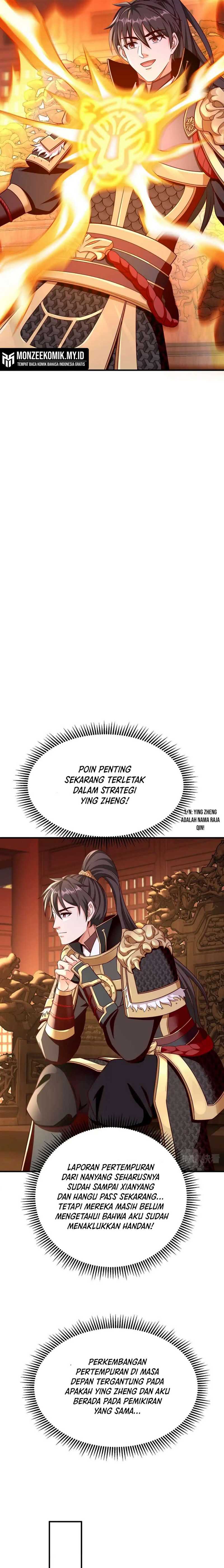The Son Of The First Emperor Kills Enemies And Becomes A God chapter 42