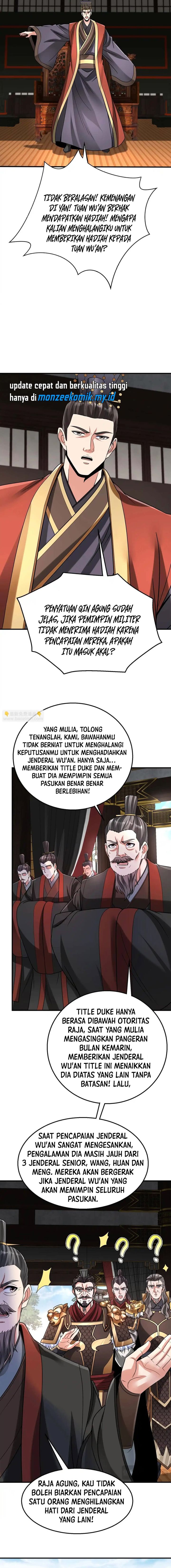 The Son Of The First Emperor Kills Enemies And Becomes A God chapter 78