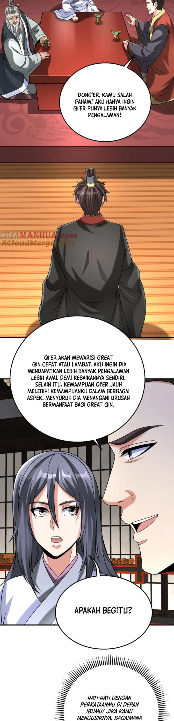 The Son Of The First Emperor Kills Enemies And Becomes A God chapter 111