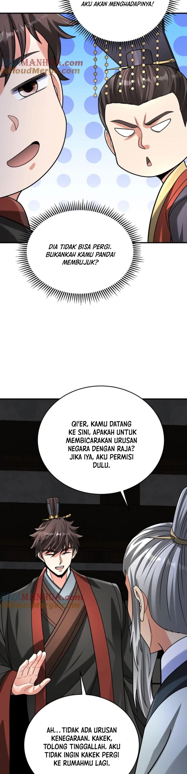 The Son Of The First Emperor Kills Enemies And Becomes A God chapter 111