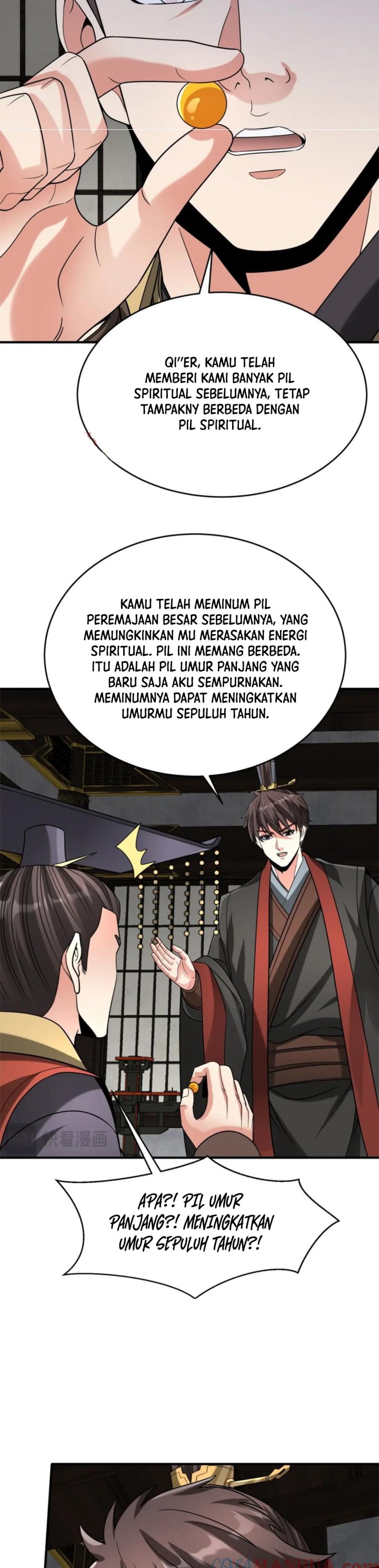 The Son Of The First Emperor Kills Enemies And Becomes A God chapter 111