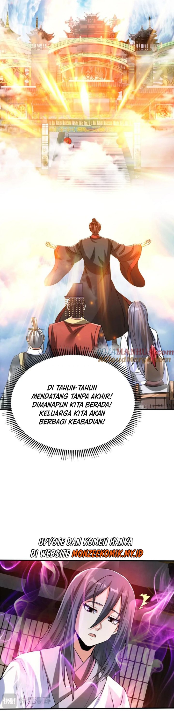 The Son Of The First Emperor Kills Enemies And Becomes A God chapter 111