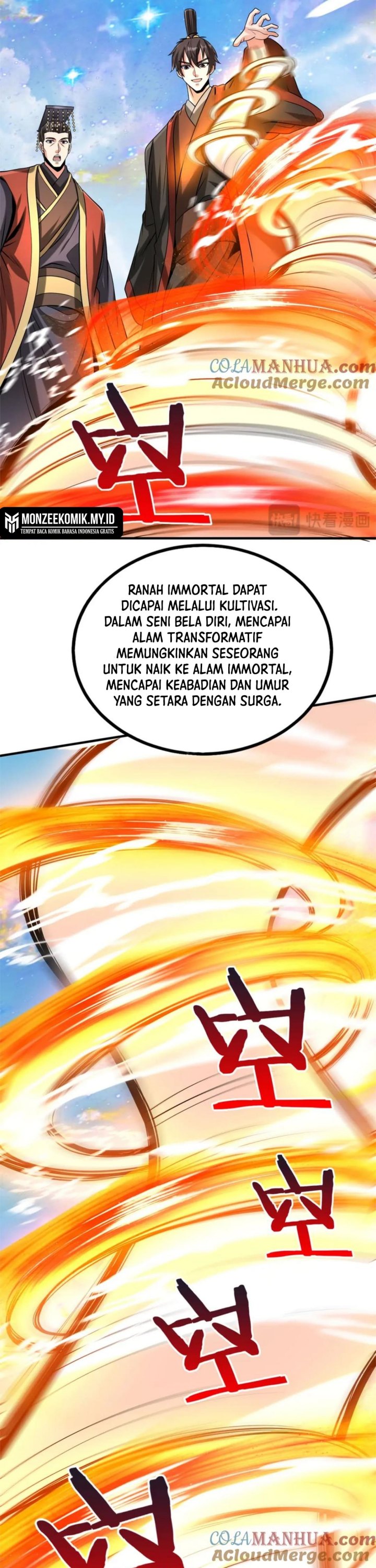 The Son Of The First Emperor Kills Enemies And Becomes A God chapter 111