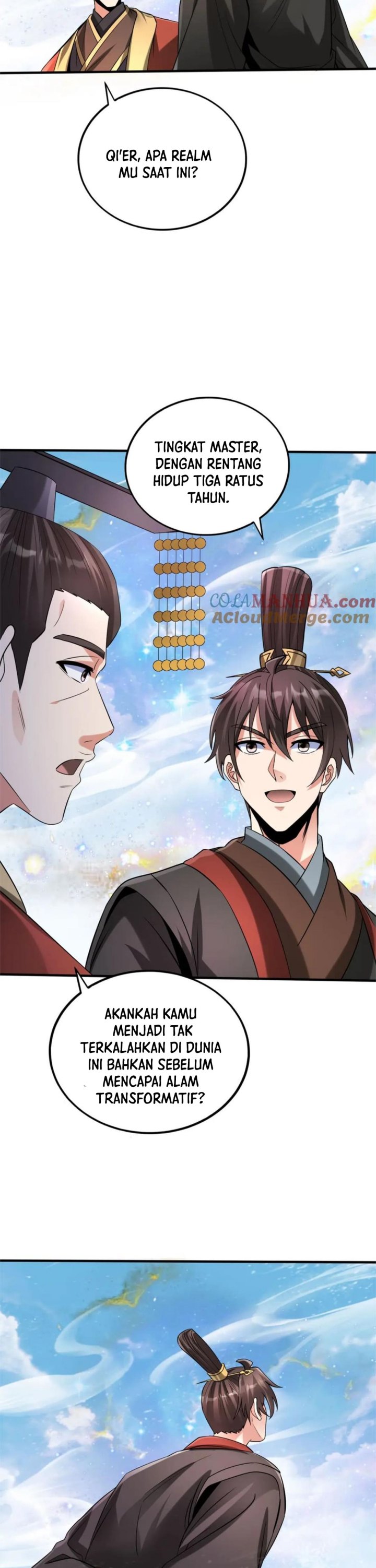 The Son Of The First Emperor Kills Enemies And Becomes A God chapter 111
