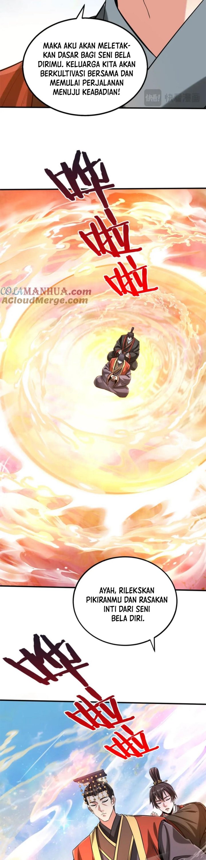 The Son Of The First Emperor Kills Enemies And Becomes A God chapter 111
