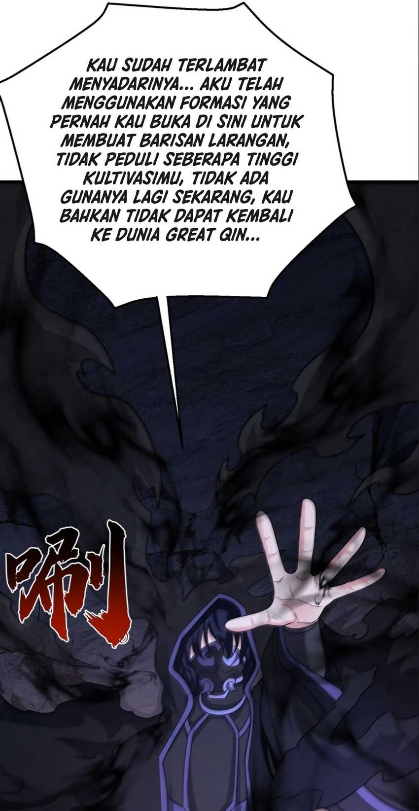 The Son Of The First Emperor Kills Enemies And Becomes A God Chapter 141 Bahasa Indonesia