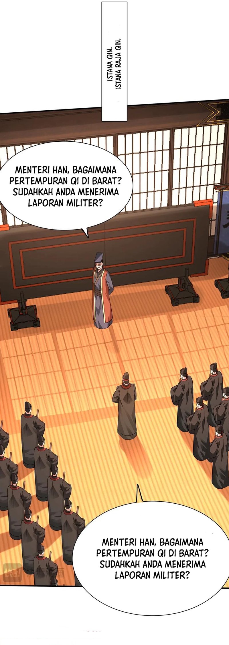The Son Of The First Emperor Kills Enemies And Becomes A God chapter 157