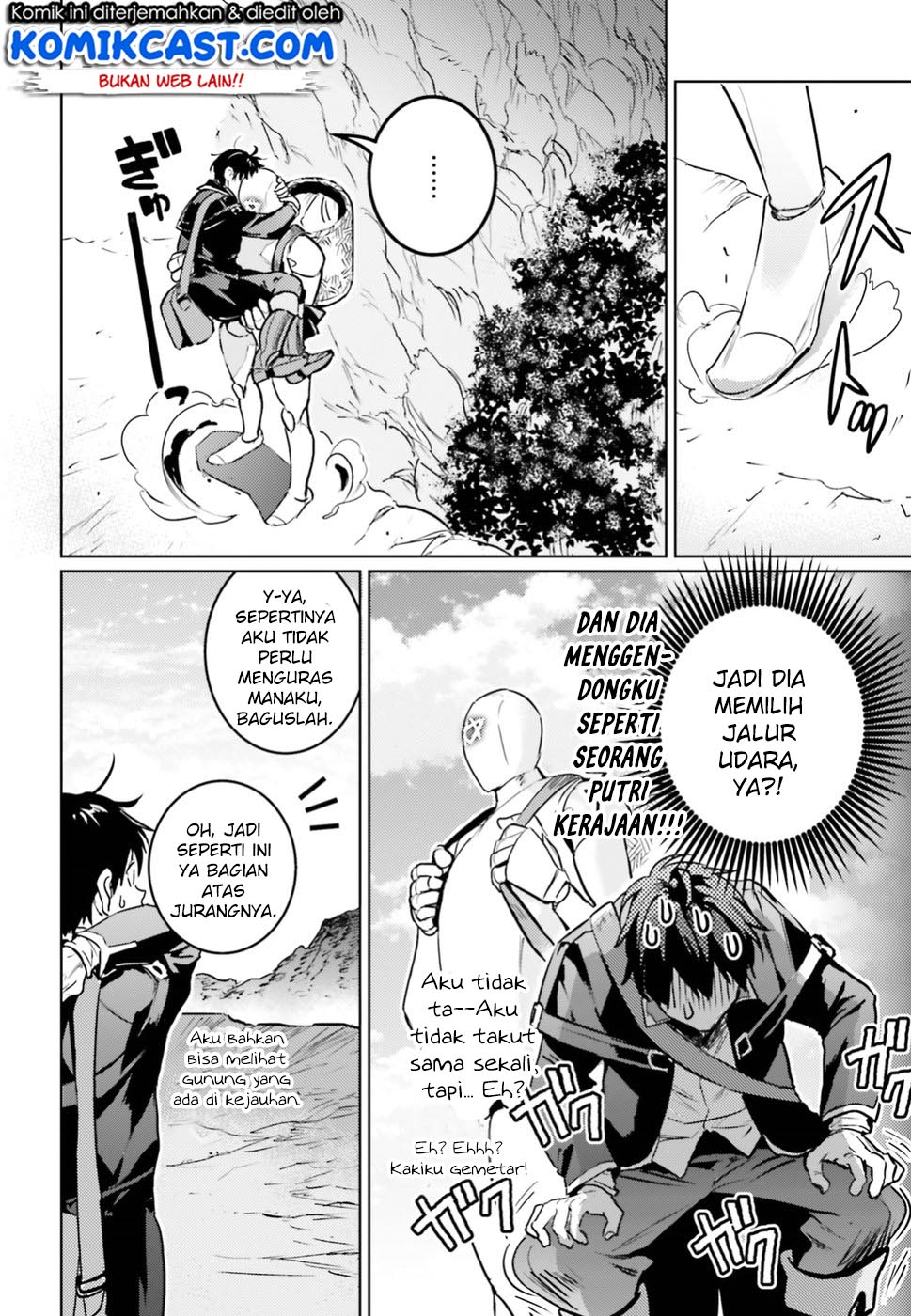The Sorcerer King of Destruction and the Golem of the Barbarian Queen chapter 4