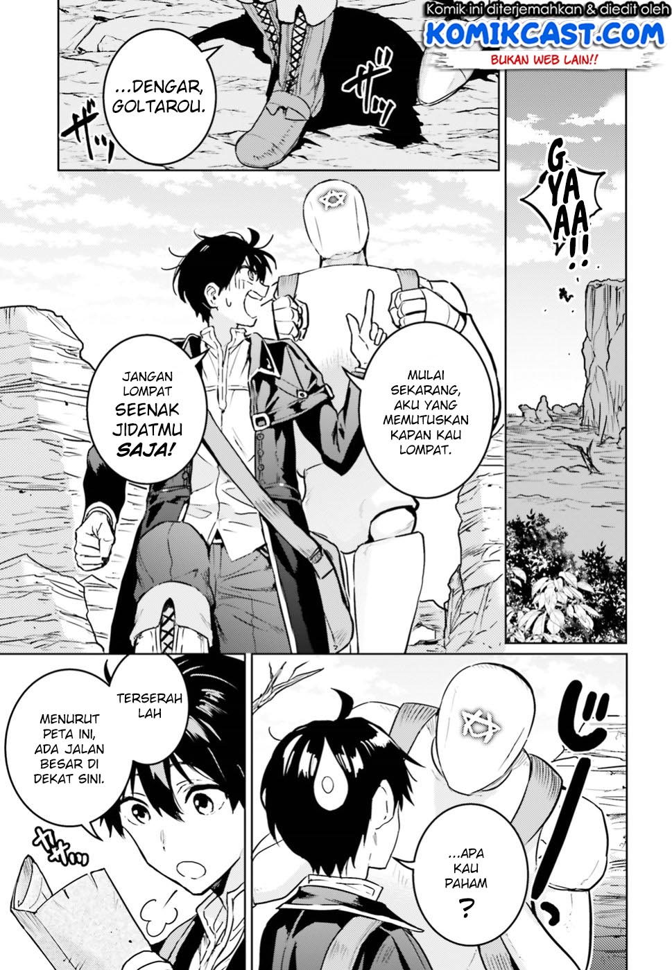 The Sorcerer King of Destruction and the Golem of the Barbarian Queen chapter 4