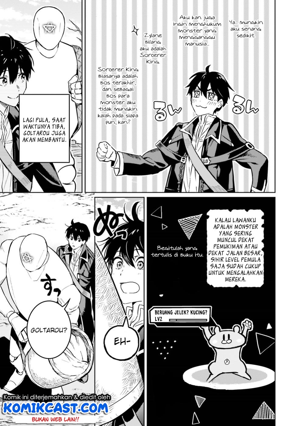 The Sorcerer King of Destruction and the Golem of the Barbarian Queen chapter 4