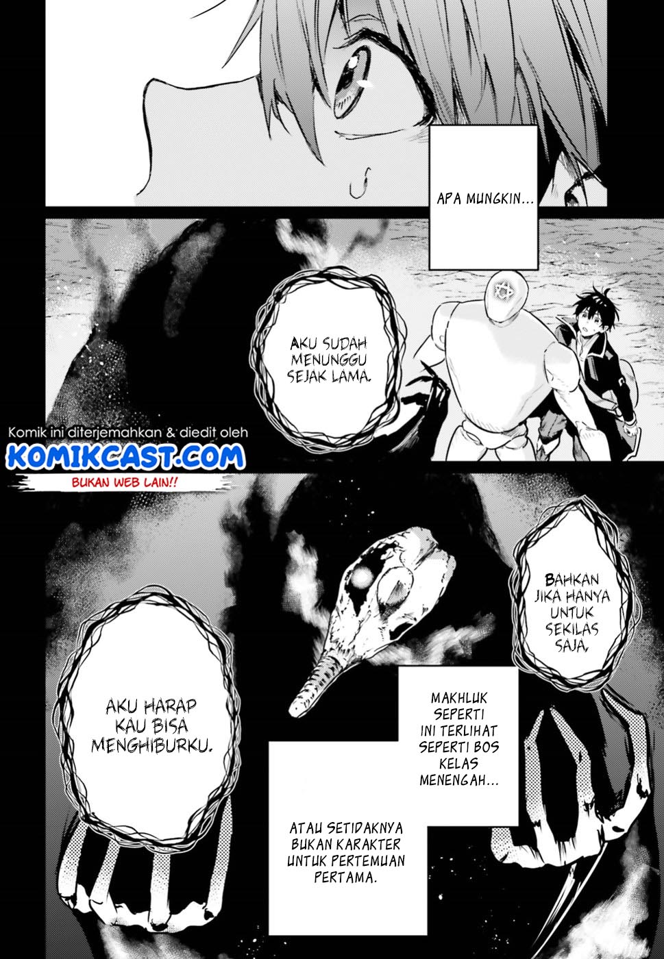 The Sorcerer King of Destruction and the Golem of the Barbarian Queen chapter 4