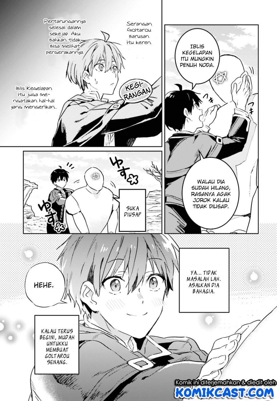 The Sorcerer King of Destruction and the Golem of the Barbarian Queen chapter 4