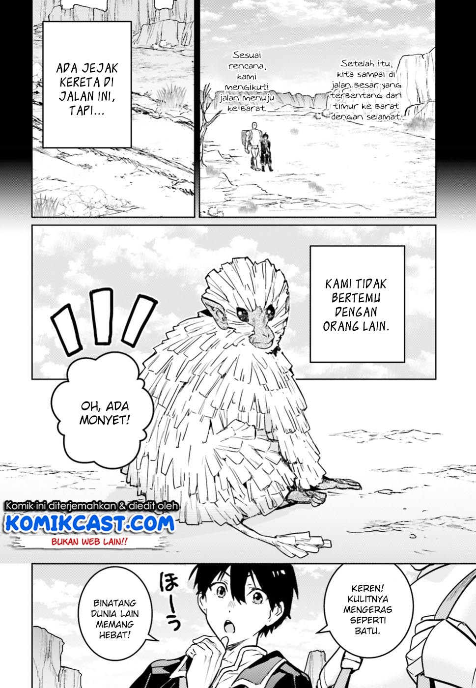 The Sorcerer King of Destruction and the Golem of the Barbarian Queen chapter 4