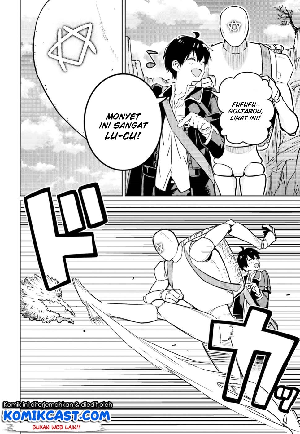 The Sorcerer King of Destruction and the Golem of the Barbarian Queen chapter 4