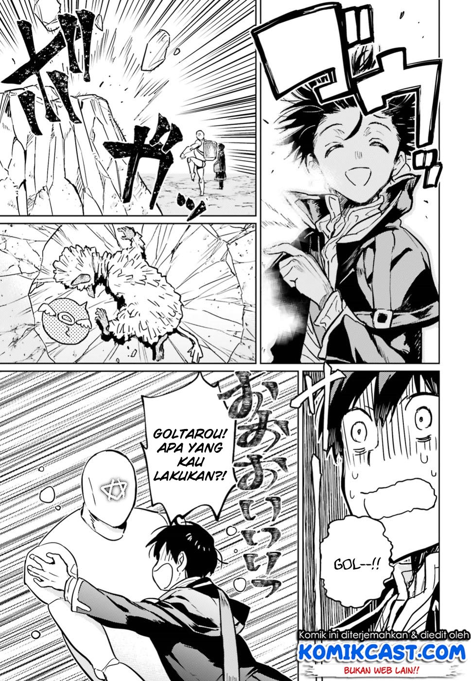 The Sorcerer King of Destruction and the Golem of the Barbarian Queen chapter 4