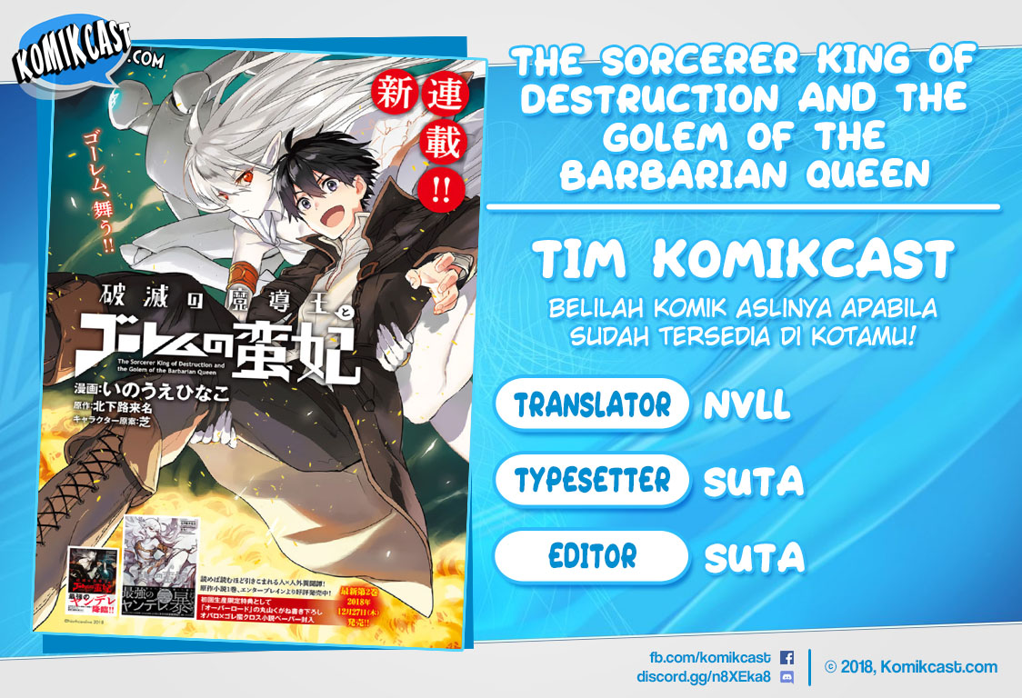 The Sorcerer King of Destruction and the Golem of the Barbarian Queen chapter 5