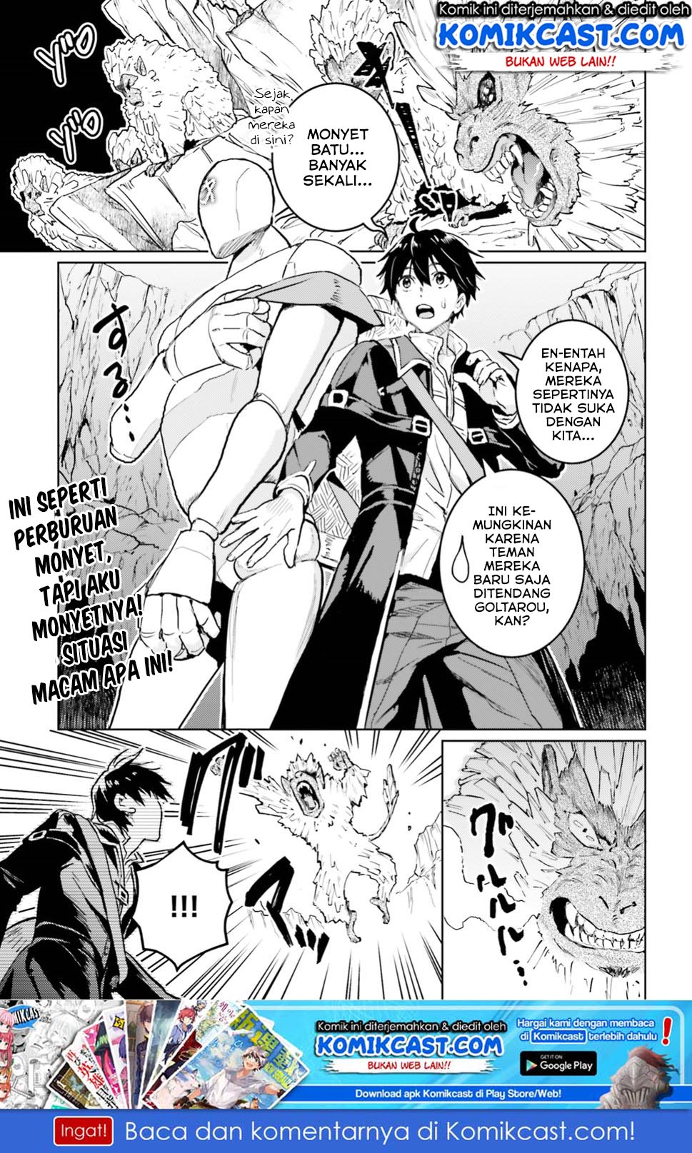 The Sorcerer King of Destruction and the Golem of the Barbarian Queen chapter 5