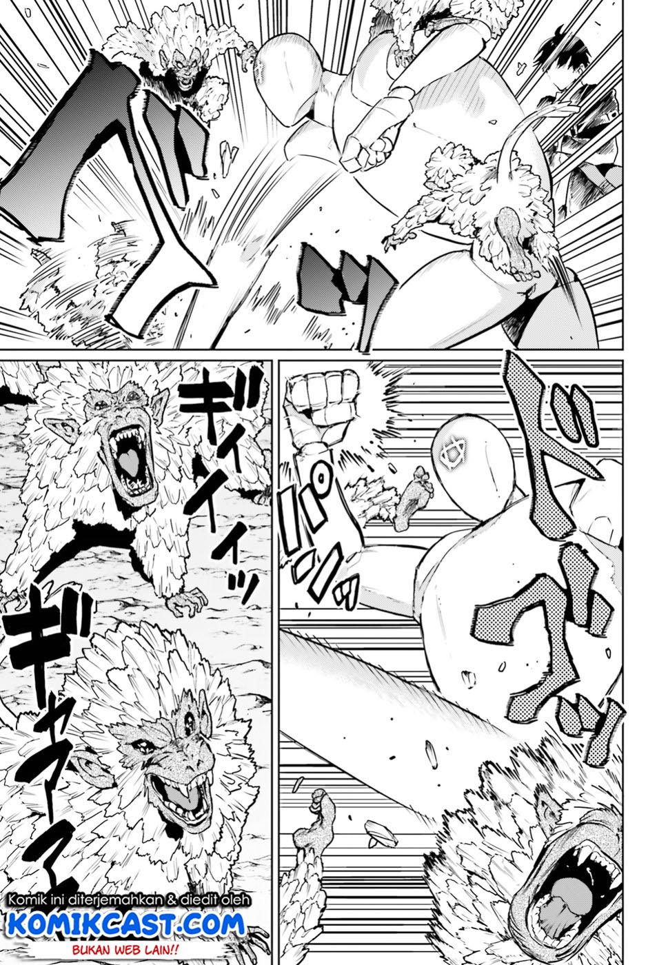 The Sorcerer King of Destruction and the Golem of the Barbarian Queen chapter 5