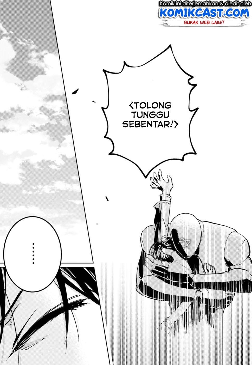 The Sorcerer King of Destruction and the Golem of the Barbarian Queen chapter 5
