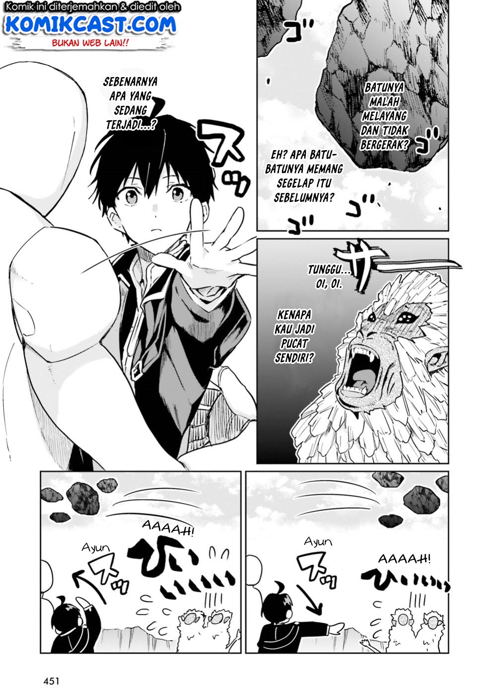 The Sorcerer King of Destruction and the Golem of the Barbarian Queen chapter 5