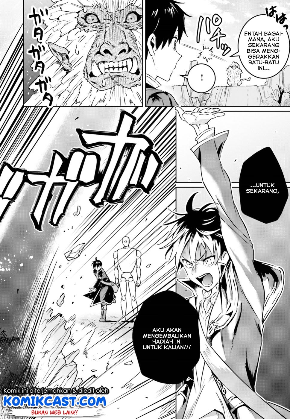 The Sorcerer King of Destruction and the Golem of the Barbarian Queen chapter 5