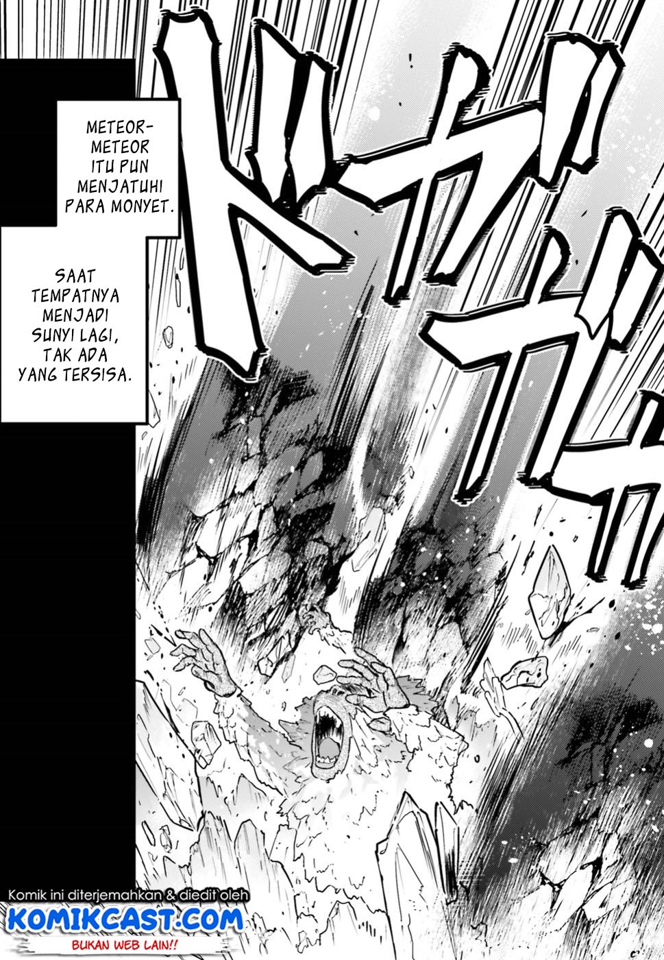 The Sorcerer King of Destruction and the Golem of the Barbarian Queen chapter 5