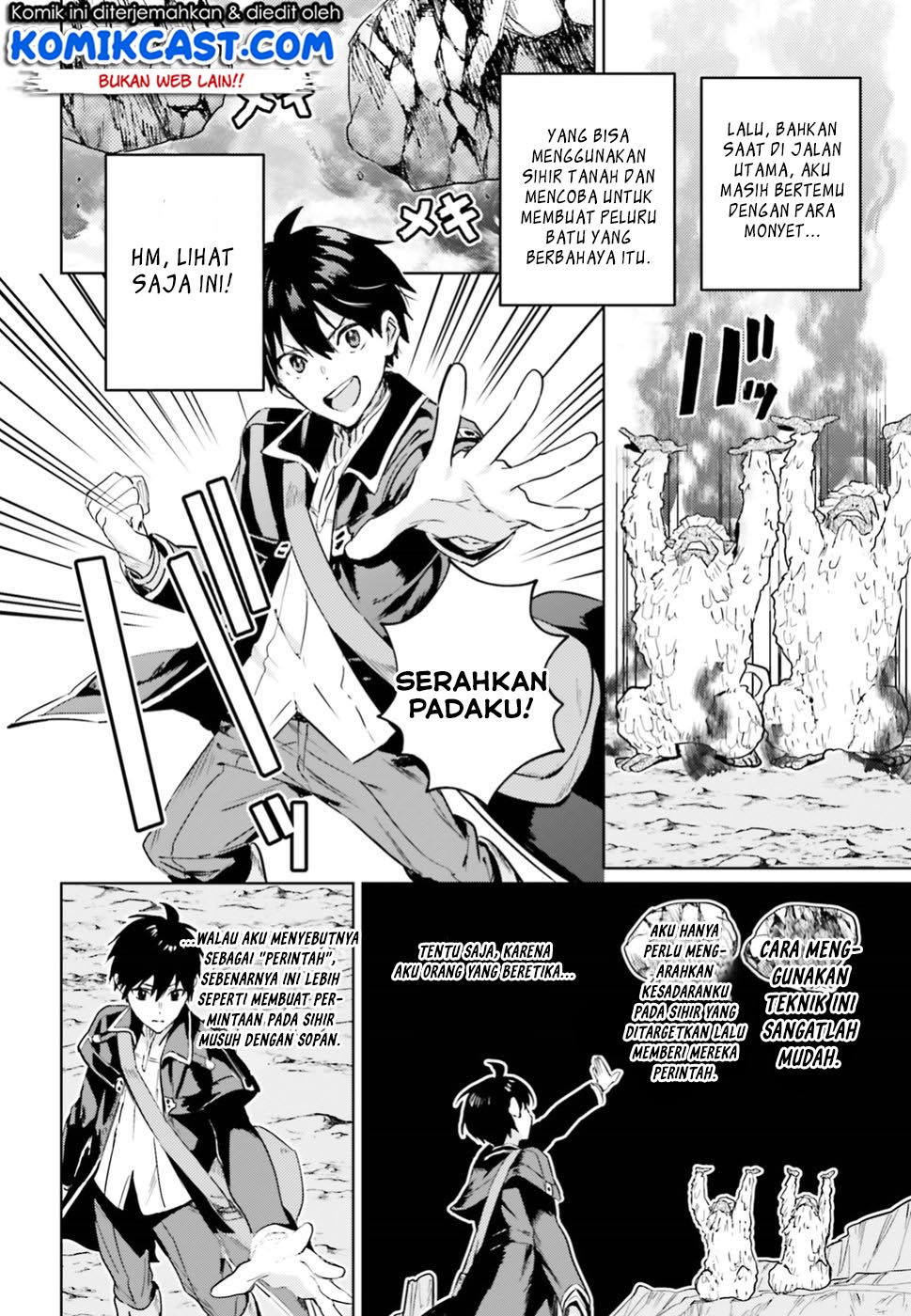 The Sorcerer King of Destruction and the Golem of the Barbarian Queen chapter 5