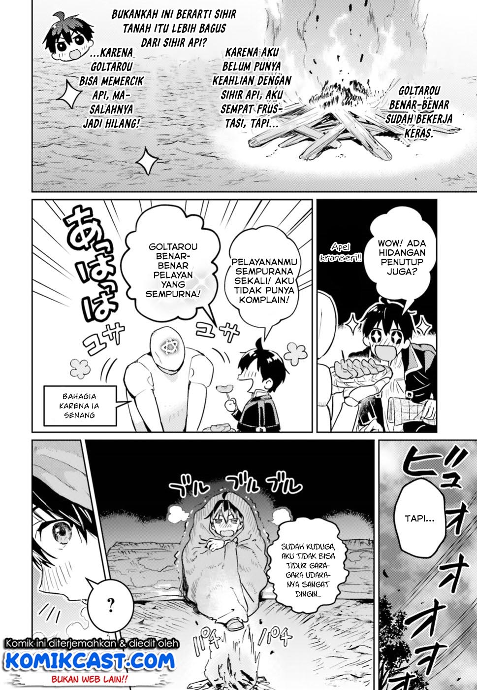The Sorcerer King of Destruction and the Golem of the Barbarian Queen chapter 5