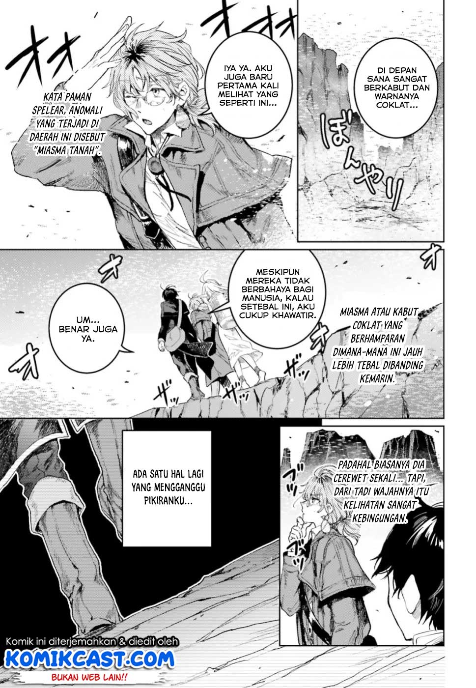 The Sorcerer King of Destruction and the Golem of the Barbarian Queen chapter 10
