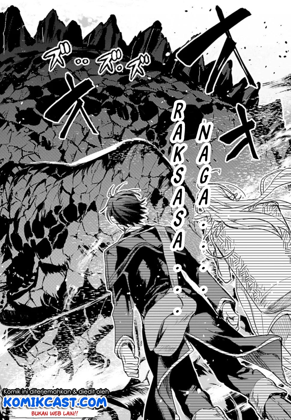 The Sorcerer King of Destruction and the Golem of the Barbarian Queen chapter 10