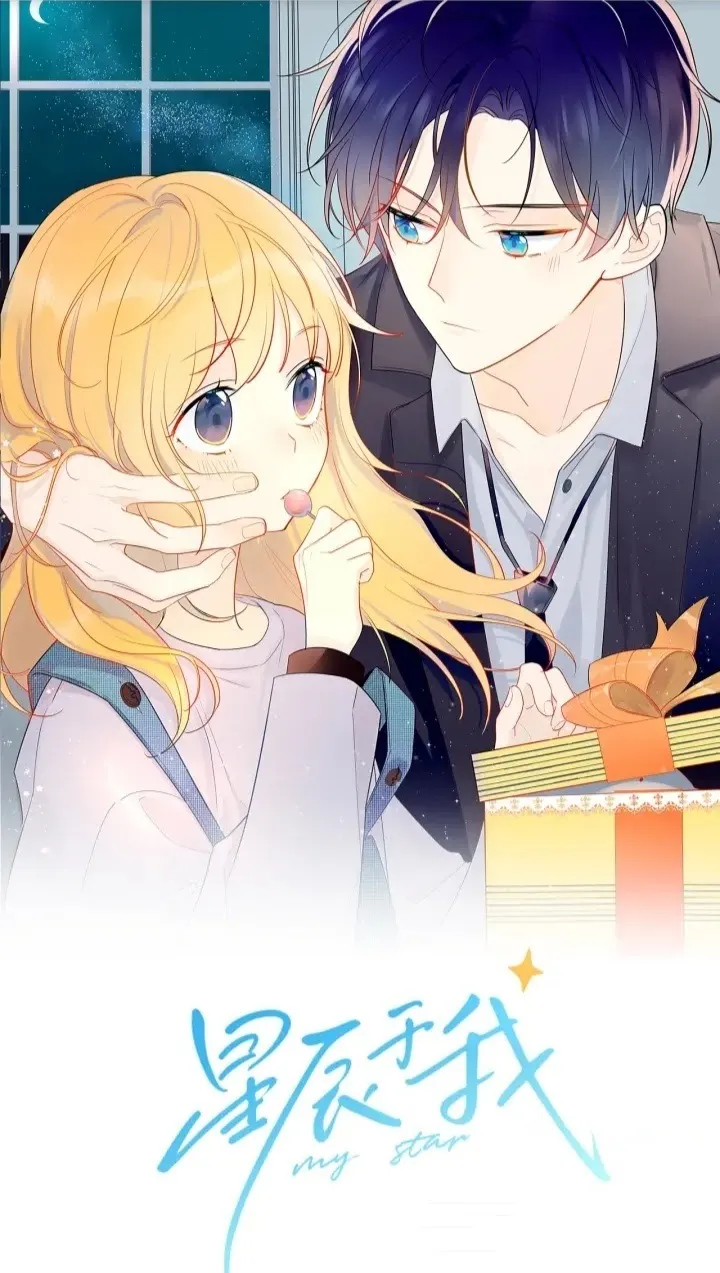 The Stars and I Chapter 02 Bahasa Indonesia