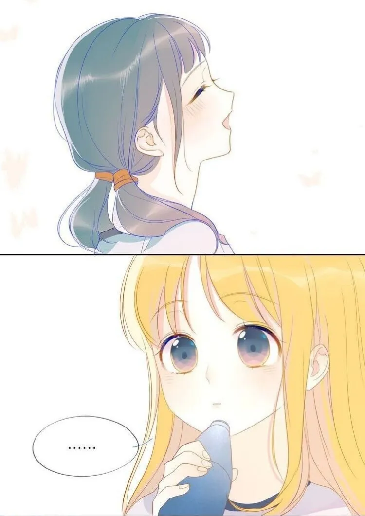 The Stars and I Chapter 02 Bahasa Indonesia