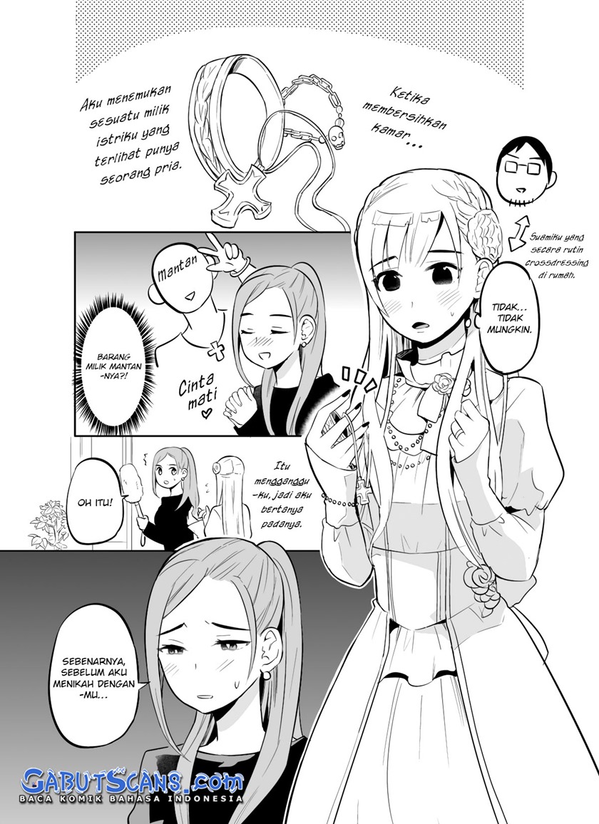 The Story of My Husband’s Cute Crossdressing chapter 4