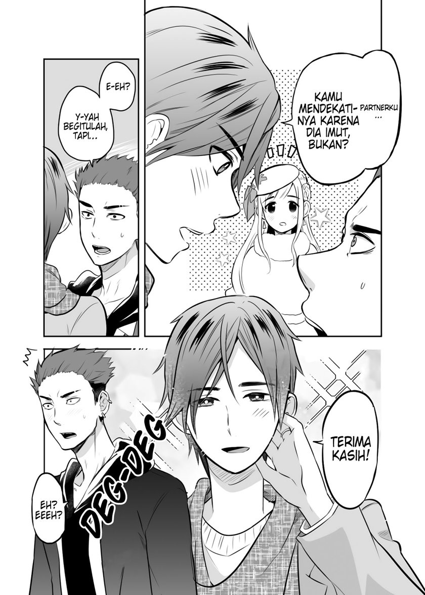 The Story of My Husband’s Cute Crossdressing chapter 7