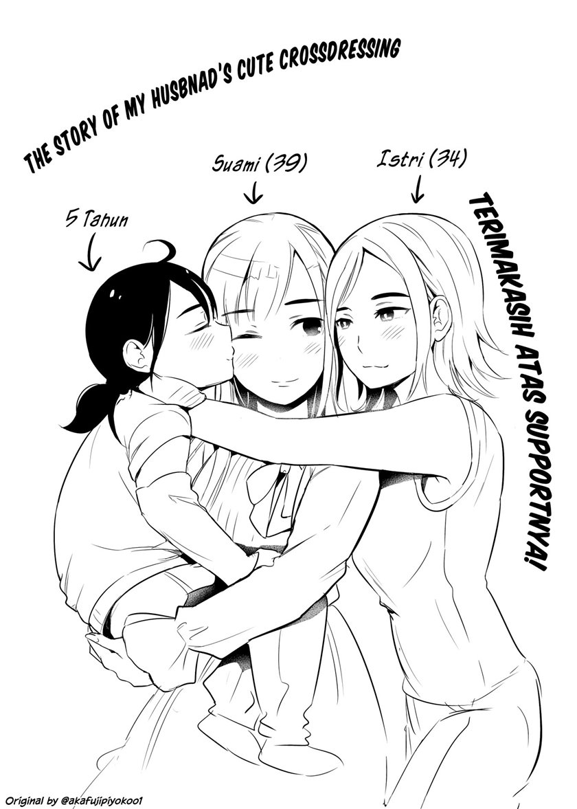 The Story of My Husband’s Cute Crossdressing chapter 10