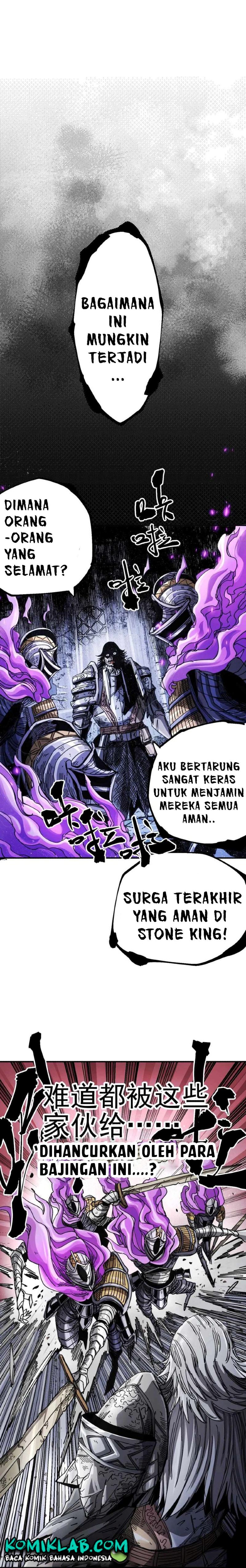 The Story of a Cursed Armor chapter 5