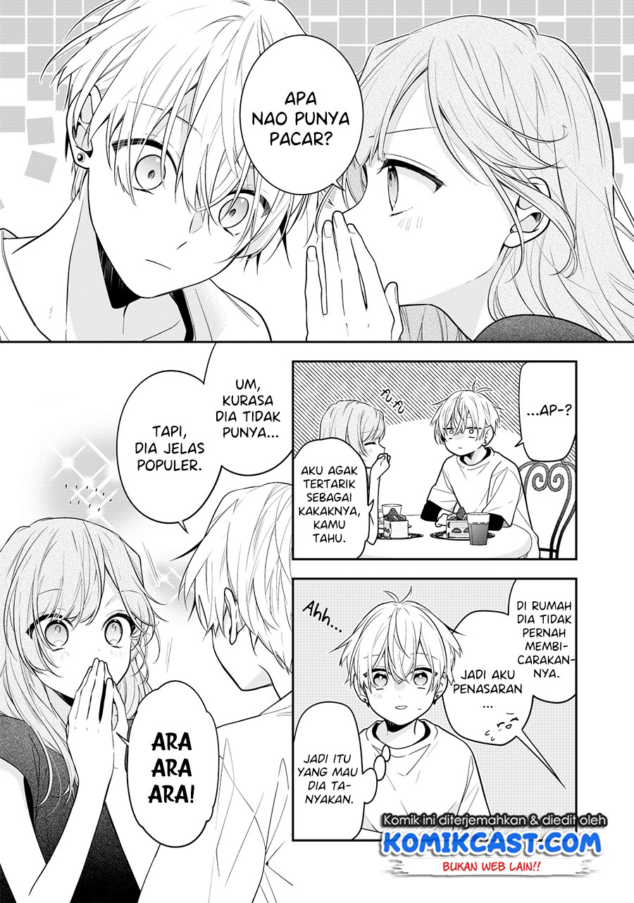 The Story of a Guy who fell in love with his Friend’s Sister chapter 8
