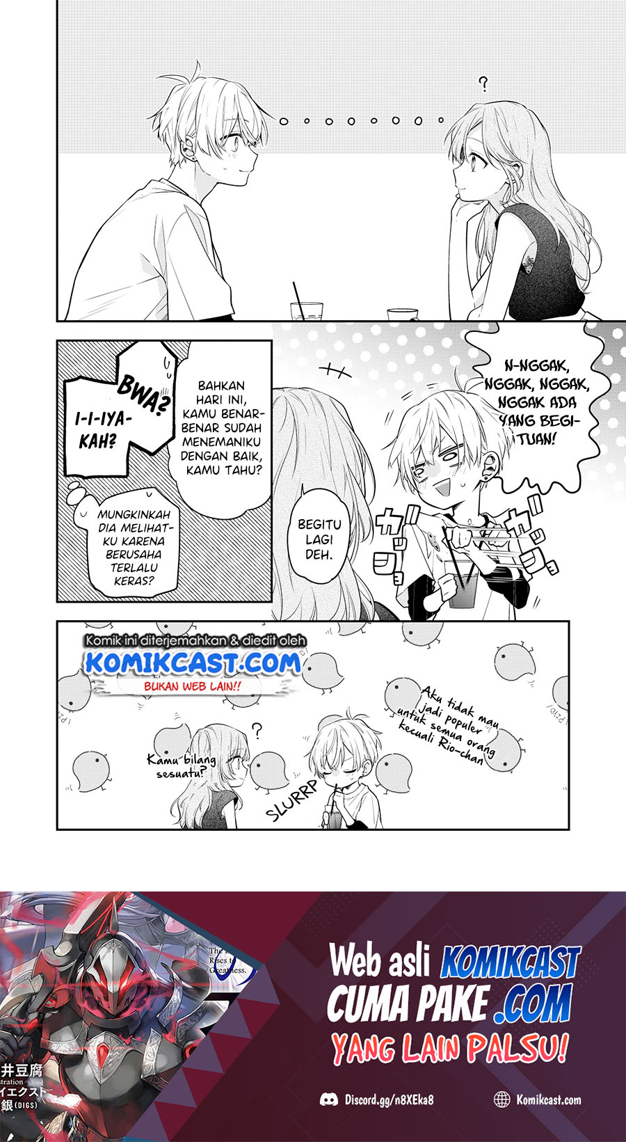 The Story of a Guy who fell in love with his Friend’s Sister chapter 8