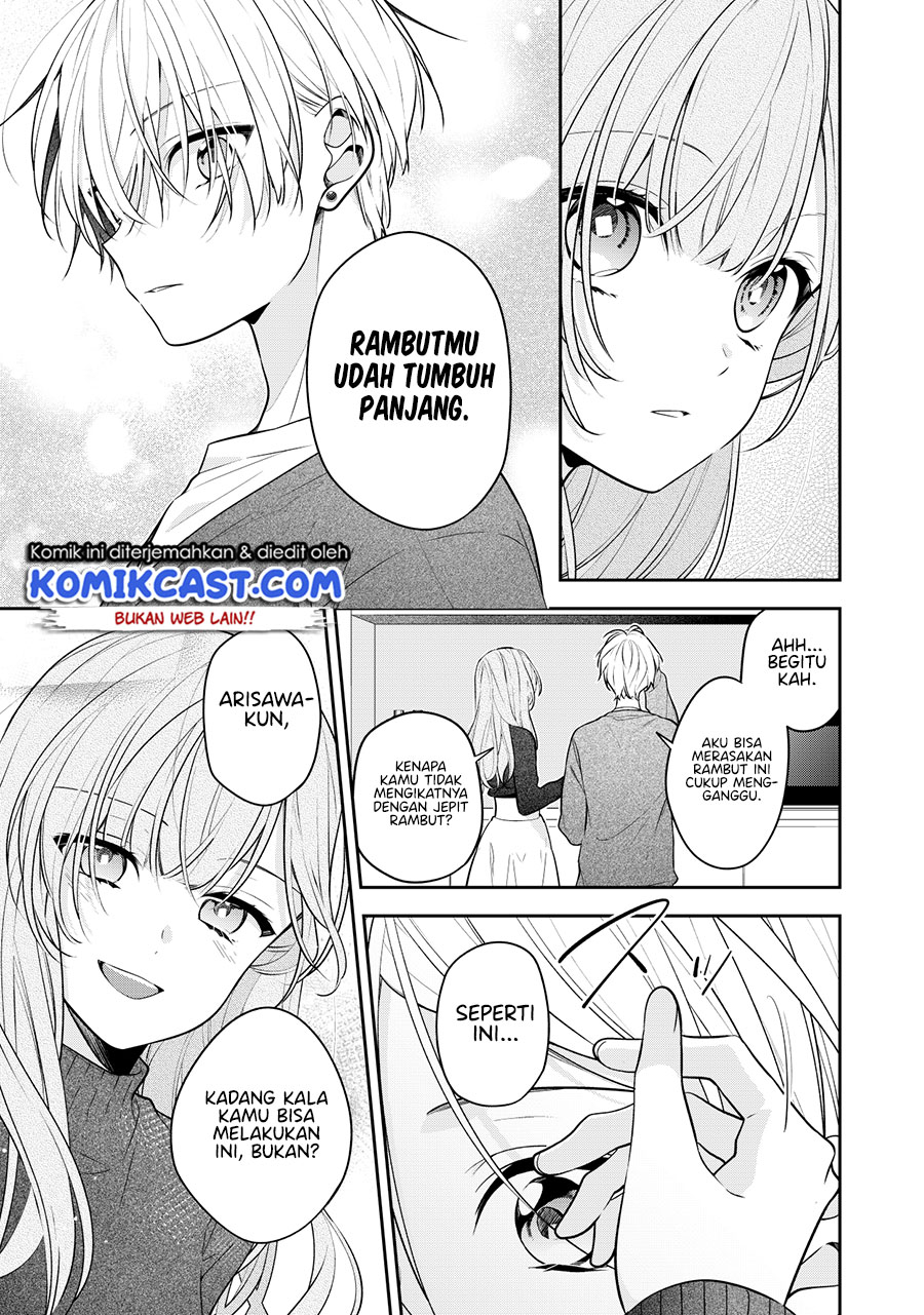 The Story of a Guy who fell in love with his Friend’s Sister chapter 13