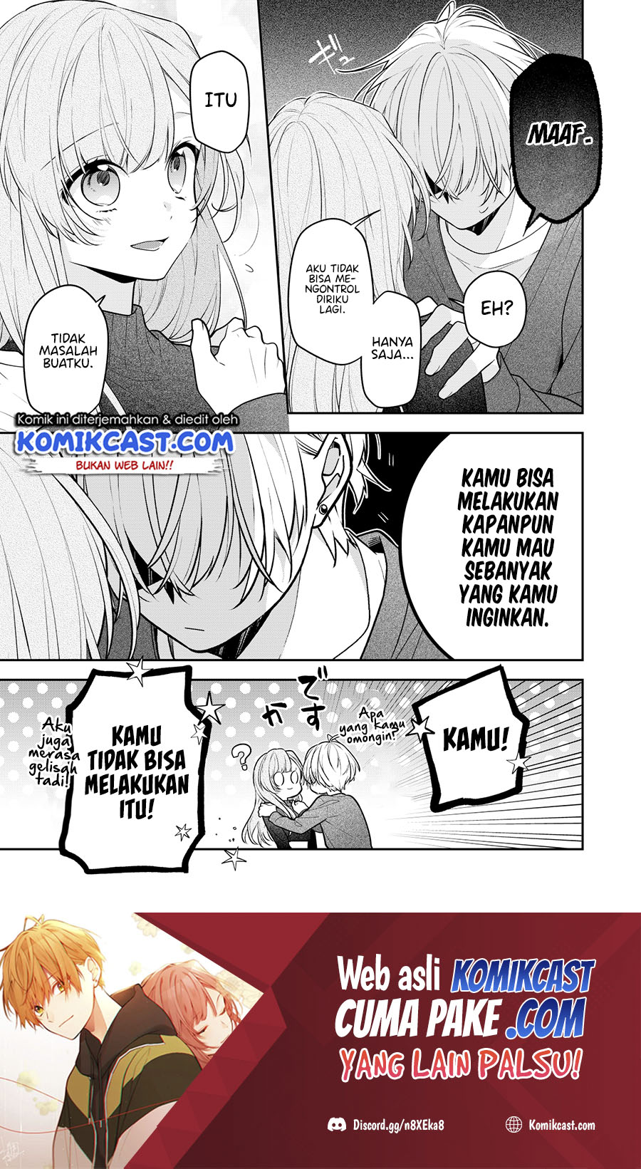 The Story of a Guy who fell in love with his Friend’s Sister chapter 13